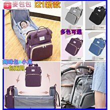 輕便摺疊床單人床家用成人午休躺椅辦公室床行軍可攜式小巧摺疊床 歷史價格詳細信息