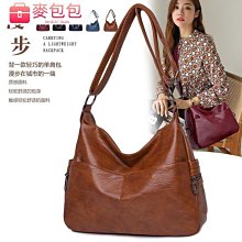 爆款中年女包軟皮斜背包 休閒出行斜背包包 大容量媽媽包 時尚包復古托特包-陽光優選 歷史價格詳細信息