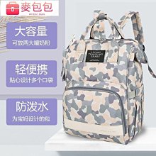 ???? 雙寶媽生活館 ???? 閃光拉線風火輪 發光飛輪 發光陀螺 發光風火輪 懷舊與玩具 童玩 玩具 拉哨拉響 發聲發光 歷史價格詳細信息