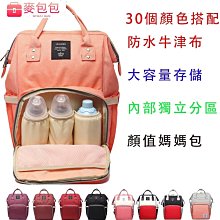 ��媽媽包包女��單肩斜挎包��2023新款潮韓版女包春夏時尚中單肩斜挎包百搭手提包大容量單肩 斜跨手提氣質女包-包沒煩惱 歷史價格詳細信息