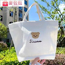 媽媽包 媽咪包 韓國ins刺繡小熊媽咪包2022新款母嬰包外出輕便手提便當包媽媽包��新款ins小熊刺繡保溫媽咪包 歷史價格詳細信息