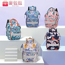 後背包媽咪包雙肩多功能大容量媽咪袋母嬰外出包孕嬰待產多用途雙肩背包XDY超夯 正品 活動 優惠 歷史價格詳細信息
