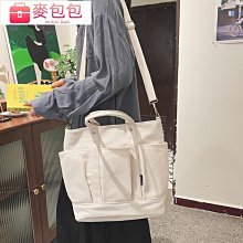 帆布包 大容量斜背包 多巴胺包包 大方包 手提媽咪包 大包包 韓國托特包 學生上課帆布包熱銷 歷史價格詳細信息