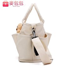 新款媽咪時尚輕便多功能大容量母嬰包手提外出單肩斜挎媽媽包--麥包包 歷史價格詳細信息