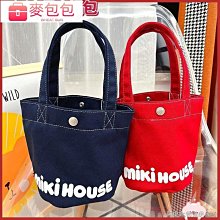 新款 可愛日系帆布包包 小清新斜背包女 韓版ins百搭學生斜背包 歷史價格詳細信息