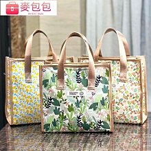 清新夏日帆布手提斜背包/A4容量帆布包/高質感厚實帆布側背包/郵差包/厚帆布帆布袋-惠誠小屋 歷史價格詳細信息