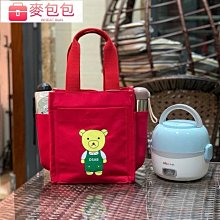 寶媽外出手提包帶娃出行嬰兒出門母嬰帆布袋大容量收納輕便託特包 歷史價格詳細信息