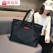 大容量托特包女短途出差旅行單肩大包包2024春夏新款韓版行李包袋 歷史價格詳細信息