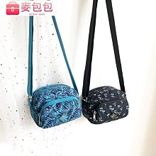 2022年新款帆布包女單肩包斜挎包包布袋手提大學生上課大容量文藝 歷史價格詳細信息