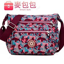 新款女士雙肩包尼龍牛津布可單肩輕便旅行背包時尚簡約休閒通勤包 歷史價格詳細信息