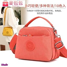 韓國時尚尼龍布託特包包女2023夏季新款學生大容量單肩斜挎包潮 歷史價格詳細信息