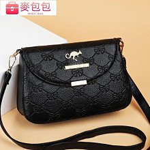 包包女2022新款時尚斜挎包中年媽媽包軟皮單肩夏季腋下包 歷史價格詳細信息