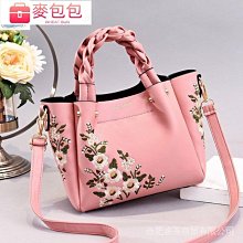 包包女新款潮時尚媽媽包百搭單肩斜挎手提包韓版中年女包大包-包沒煩惱 歷史價格詳細信息