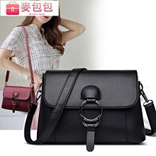 包包女2022新款時尚斜挎包中年媽媽包軟皮單肩夏季腋下包 歷史價格詳細信息