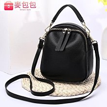 包包女2022新款時尚斜挎包中年媽媽包軟皮單肩夏季腋下包 歷史價格詳細信息