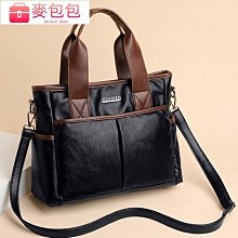 復古質感軟皮單肩大包2023新款簡約百搭腋下託特包時尚通勤包包女 歷史價格詳細信息