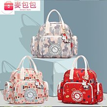 時尚媽咪包新款寶媽戶外便攜童車掛包潮大容量保溫儲奶母嬰包 歷史價格詳細信息