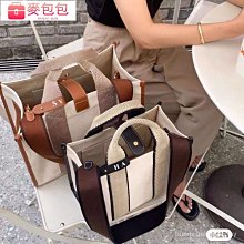 韓國直發Kongstyle官網正品代購女裝18秋 時尚流行百搭純色單肩包 歷史價格詳細信息