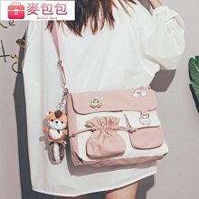 ins日系原宿帆布包 簡約帆布小包 ins包包 肩背包 側肩包 單肩包 斜挎包-惠誠小屋 歷史價格詳細信息