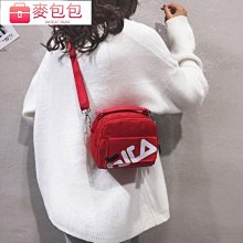 ins熱門斜挎帆布包女2024新款潮貝殼包輕便百搭斜背包夏季小布-陽光優選 歷史價格詳細信息