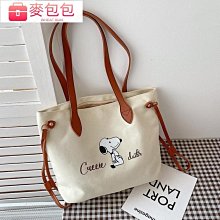 筆電包 肩背包 側背包 帆布防水包 手提包 斜挎斜背包 歷史價格詳細信息