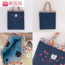 包包 帆布包 帆布袋包 側背包 小清新手提帆布包包 單肩包 斜挎包 帆布包 韓版百搭雙肩包女學生帆布 斜挎包 大容量單肩-陽光優選 歷史價格詳細信息