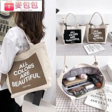 今年夏天最棒的雙帶可調MODO牛巴戈真皮拖鞋【Q6003】AppleNana 歷史價格詳細信息