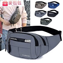 胸包 斜背包 戶外旅行包 斜背包 斜背包 大容量牛津布 韓版運動胸包 防水斜包 挎包 帆布側背包 男生包包 歷史價格詳細信息