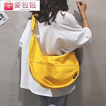 大容量大包包女 新款潮布袋布包帆布單肩包大學生上課包托特包/側包#肩包#手提包#水桶包#斜背包#手機超夯 正品 活動 優 歷史價格詳細信息