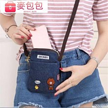小包包 側背包 小方包 零錢包 手提包 純色女士仿皮革包 側揹包 手提包 肩揹包 港風少女 斜揹包 韓風  迷你手機包 歷史價格詳細信息