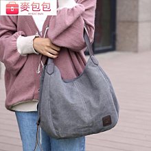 水桶包 手提包 女生斜背包 斜跨包 手工編織包 藤編包 凱旋門包 菜藍子包 女包 ins休閒度假沙灘包-包沒煩惱 歷史價格詳細信息