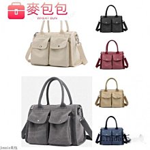 韓系托特包 肩背包 側背包 斜背包 手提包 通勤包 大容量 水桶包 包包女 大包 媽媽包 側背包-予你優選 歷史價格詳細信息