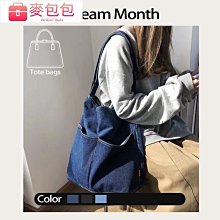 牛仔包 牛仔側背包 牛仔包包 牛仔帆布包 包包女2024新款潮韓版學生小清新帆布牛仔女包單肩包大容量購物袋-惠誠小屋 歷史價格詳細信息