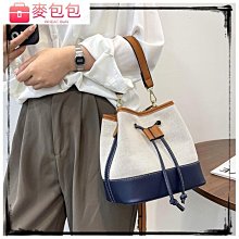 女士便攜大容量手提包飯盒手提袋防油保溫帆布包上班族學生帶飯包 歷史價格詳細信息