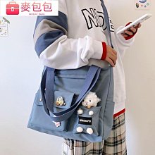 日系防水尼龍帆布斜跨包男女學生韓版簡約百搭大容量單肩揹包港風好康優【 歷史價格詳細信息