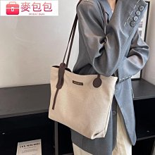 新款大容量帆布包包女休閒手提袋斜背包百搭單肩學生上課托特通勤 歷史價格詳細信息
