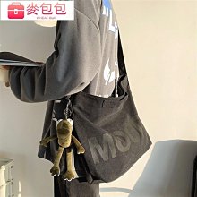 大容量帆布包 斜背包 側背包 斜背包 女包 新卡其色  肩背包 托特包-包沒煩惱 歷史價格詳細信息