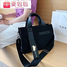 包包女 帆布包 側背包 斜背包 手提袋 大帆布袋 超大購物袋 手提側背購物袋-包沒煩惱 歷史價格詳細信息