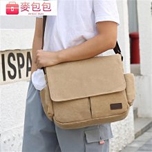 戶外休閒單肩防水斜背包 時尚潮流牛津布胸包 外置耳機孔多功能運動旅行雙層收納包 韓版大容量登山露營出遊小包腰包 單肩包 歷史價格詳細信息