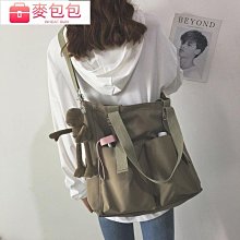 帆布包 帆布袋 單肩帆布包 肩背帆布包帆布斜背包側背包女肩背包女通勤包韓國ins聖誕節禮物交換禮物生日禮物M48-惠誠小屋 歷史價格詳細信息
