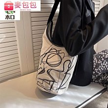 韓版新款可愛拼色條紋字母貼標毛絨護耳帽保暖百搭可當包包雷鋒帽 歷史價格詳細信息