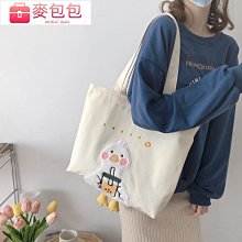 青青日志夏季小香風帽子鏤空八角帽閃閃發光防曬帽女優雅 米白色含 歷史價格詳細信息