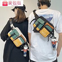 個性麥格鏈條包 編織包 側背包女 單肩包女 斜背包 長夾包 小方包 女側背包 女生包包 漂亮包包 斜背包女 歷史價格詳細信息