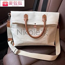 日系ins簡約素色百搭斜挎小包包女手機包男帆布餃子包背包-李李 韓國女裝 歷史價格詳細信息