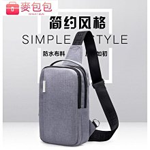 簡約商務包 斜背包 單肩包 側背包 媽媽包 爸爸包 收納包 上班包 斜肩包 尼龍包 黑色 公司包 公事包 隨身旅行包 歷史價格詳細信息