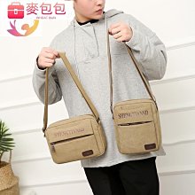 男用側背包 帆布男包 郵差包 斜背包官網潮流斜背包男皮質潮牌斜背包學生跨包韓版背包男小包包潮--麥包包 歷史價格詳細信息