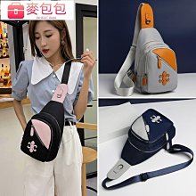 夏帆布包大容量帆布包 帆布斜背包 單肩帆布包 側背帆布包 大容量包包 小眾簡約大容量托特斜背包購物袋韓版百搭學生上-包沒煩惱 歷史價格詳細信息