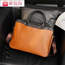 公文包男士商務文件包男款手提袋手提包女帶水杯位帆布牛津布定製 歷史價格詳細信息