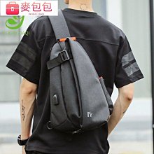 運動胸包潮男包包潮流斜背包健身斜背包日系胸包ins簡約輕便百搭【A0423】 潮牌男士包戰術包男款機能馬甲包休閒個 歷史價格詳細信息