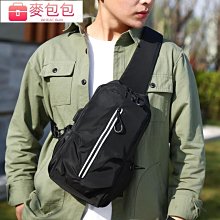 褶皺斜揹包 軟皮單肩托特包 素色復古手提包 大容量水桶包 百搭洋氣通勤大容量包包女 腋下托特包--麥包包 歷史價格詳細信息